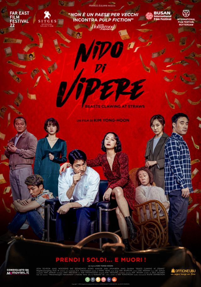 Nido di Vipere – Recensione del film di Kim Yong Hoon