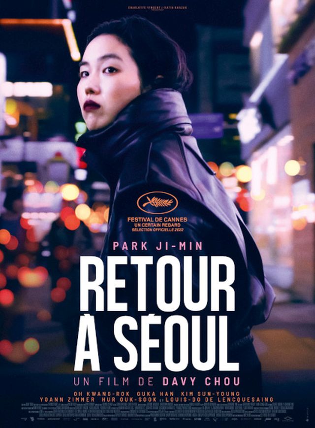 Ritorno a Seoul – Recensione del Film di Davy Chou